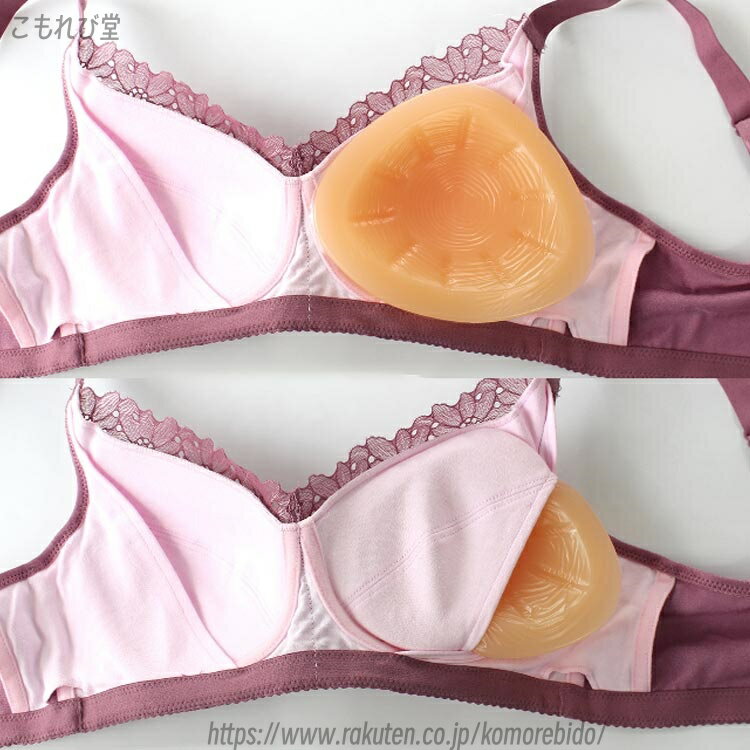 【送料無料】乳がん用 乳癌 乳ガン 人工乳房 100g~400g 全摘 シリコン 乳がんパット 3点セット 【乳がんパット+専用カバー+ブラパット】