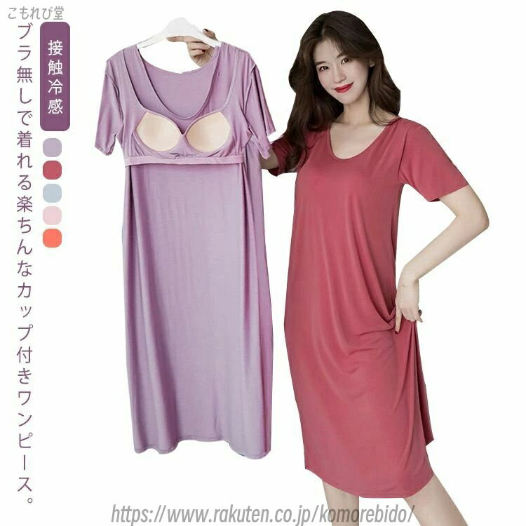 ̵ åդ ԡ 롼० Ⱦµ ܿ䴶 Ҥ ʡ ǥ ѥ  T 롼० 礭 ...