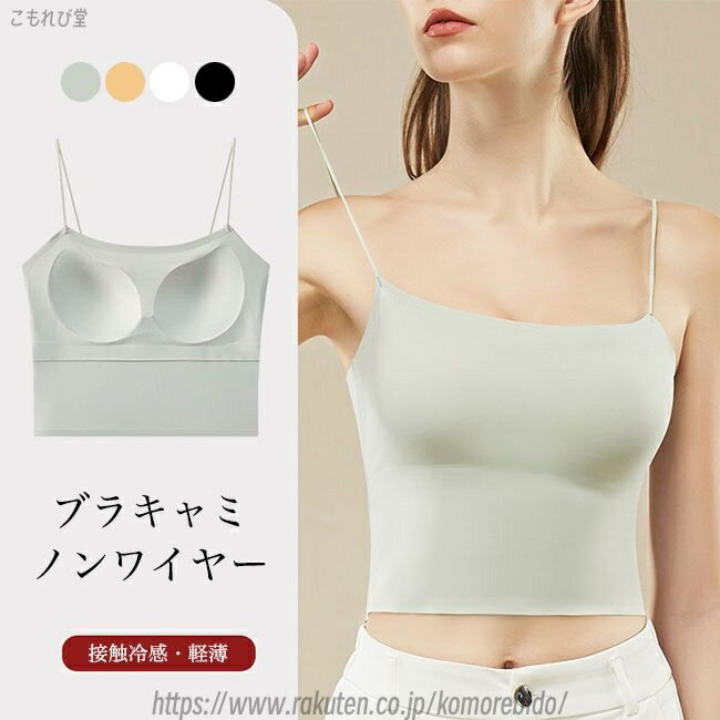 ������̵���� �֥饭��� �ܿ��䴶 ��ǥ����� �֥� �Υ�磻�䡼 �Ҥ��� ����ߥ����� ���å��դ� ����ʤ� ���� ���� ������쥹 ���� ����ʡ� ���� ...