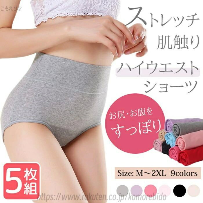 ������̵���ۥϥ��������ȥ��硼�� 5�祻�å� ���硼�� ��ǥ����� ���ä��� ��ʢ���äݤ� �ѥ�� ̵�� ���� ���� �ե��åȴ� ����