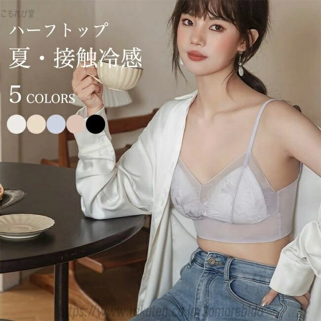 ������̵�����ܿ��䴶 �ϡ��� ��ǥ����� �֥� �Υ�磻�䡼 �֥� �Ρ����꡼�� �� �졼���֥� ���� �졼�� �֥饸�㡼