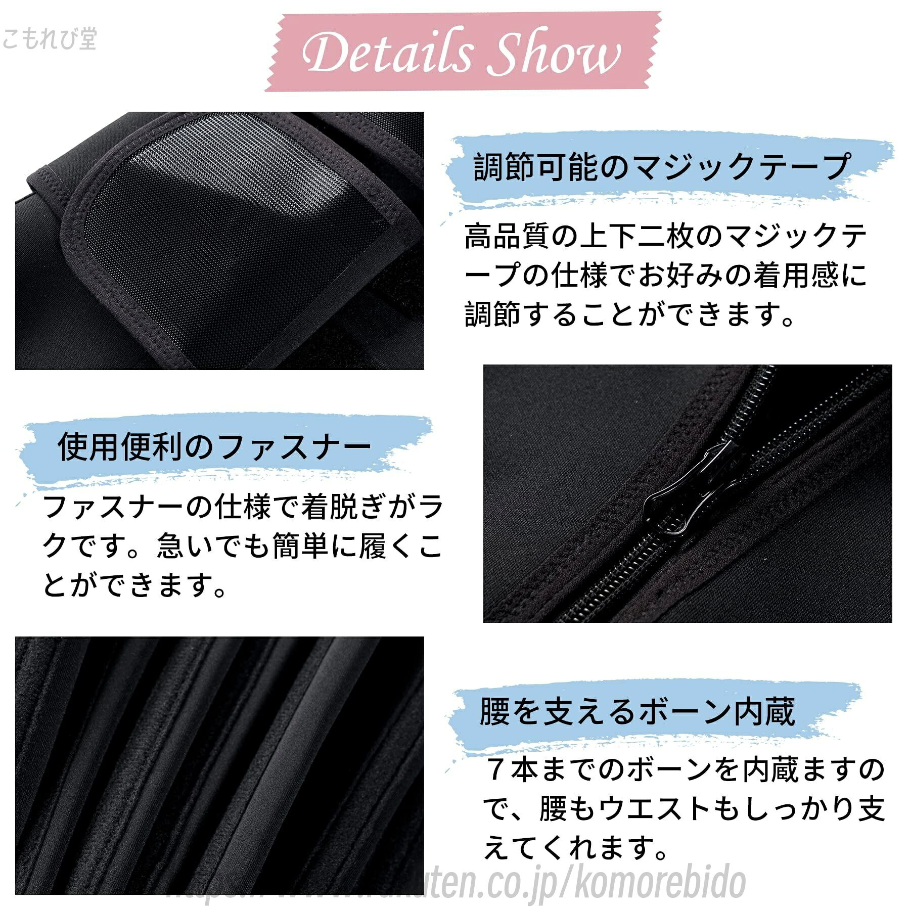 【送料無料】背中サポーター 腰サポート 背筋 姿勢改善 くびれ 引き締め お腹 補正...