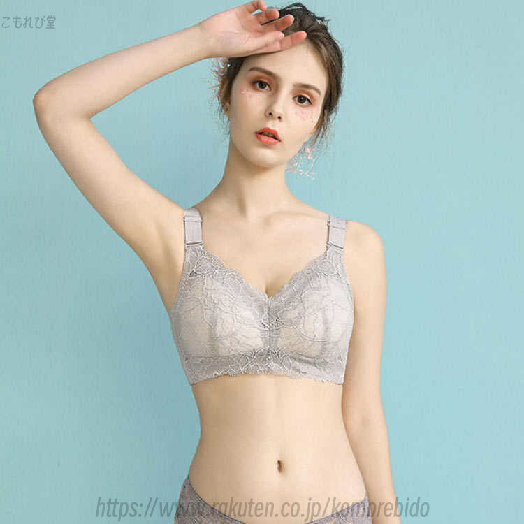 【送料無料】胸を小さく見せるブラ 着痩せ 揺れない 薄い 小さく見せるブラジャー 小さく見せるブラ ブラジャー ブラ 小さく見せる
