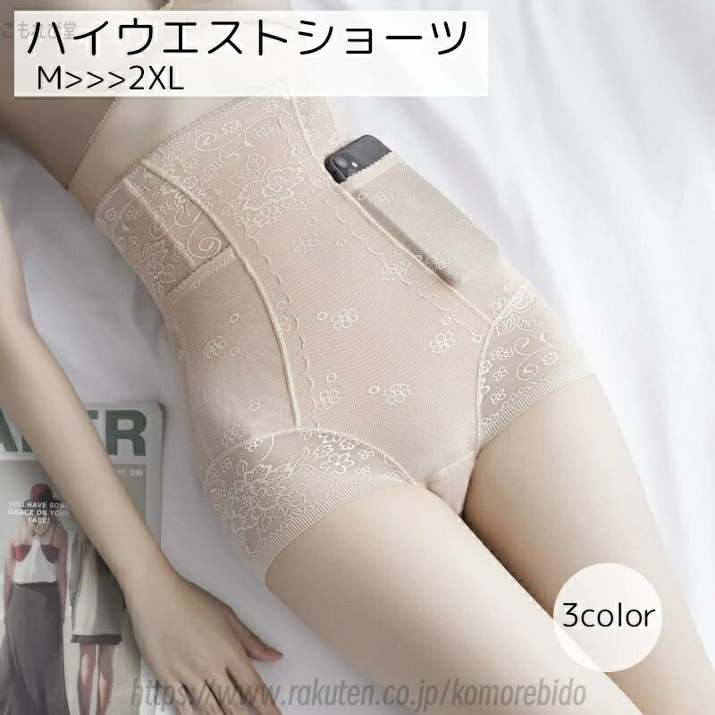 ������̵���ۥ������� ��ͤäݤ� �졼�� ���� �١����� �֥饦�� �֥�å� �����ɥ� ���硼�� ����ʡ� ��ǥ����� �ϥ���������