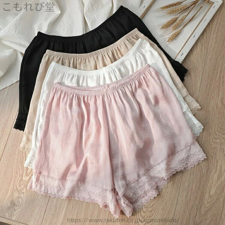 ������̵����2ʬ��ѥ�� 1ʬ��ѥ�� ���硼�ȥ쥮�� �İ��� �졼�� �쥮�� ��ǥ����� ����ʡ��ѥ�� �ڥ������� �ڥ��ѥ��