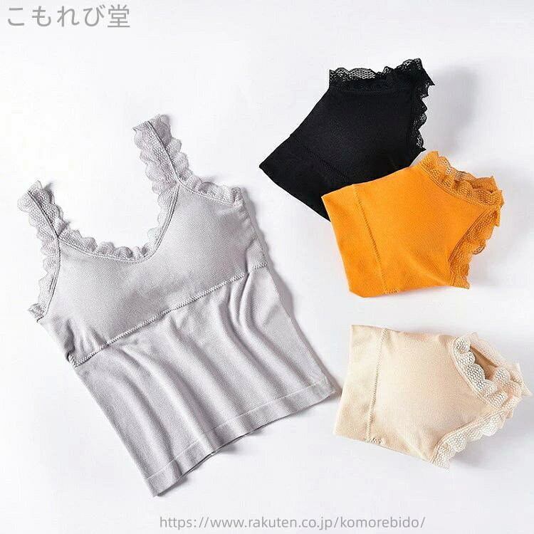 【送料無料】ブラジャー スポーツブラ 背中見せ ナイトブラ 見せブラ スポブラ ヨ...