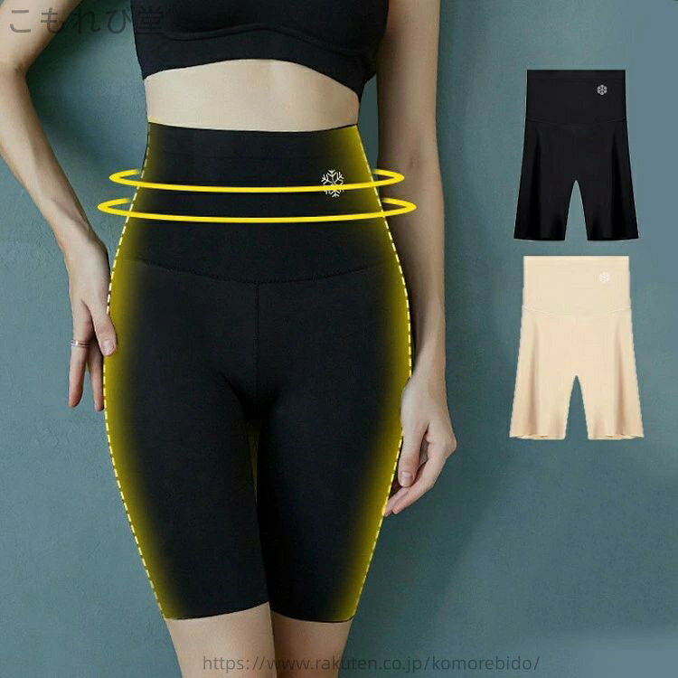 ������̵���۰������� ��ʢ �ð� ���ץ��ݡ��� ���ץ��硼�� ���� ��ǥ����� �ҥåץ��å� �ݤä��ꤪʢ �������� ���ץ����ɥ� �����ɥ�