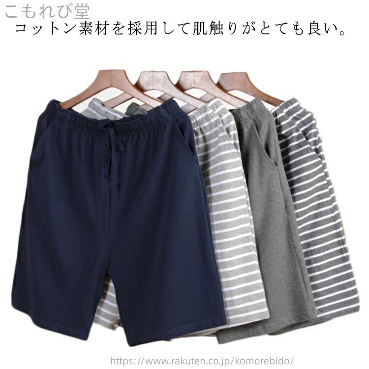 ������̵���ۥ�� �ϡ��եѥ�� ���餫�� ����ʤ� �ܥȥॹ �������åȥѥ�� �����å� �� �� û�ѥ� �롼��ѥ�� ���ե� �롼�०����