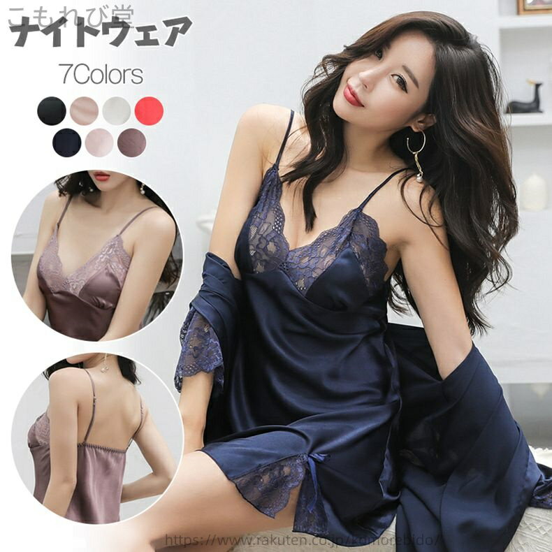 ������̵����Ĺµ�������� ������ ���ԡ��� ����ߥ����� �ȥåץ� �ѥå����� �ѥ���� ���ƥ� ��ǥ����� �롼�०���� ��󥸥��꡼