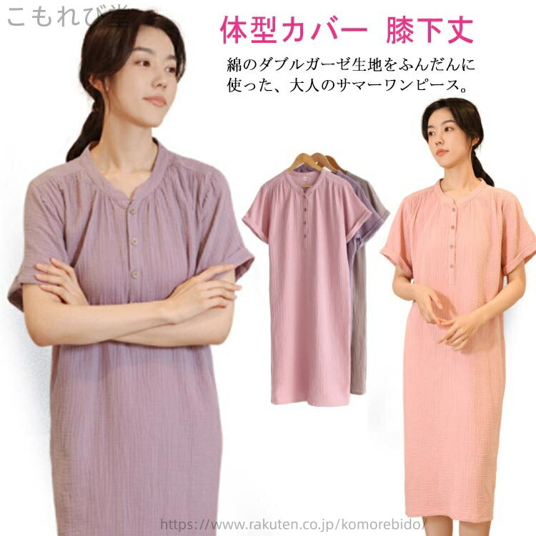 ̵̵  ɨ ߥ    ʥȥ   롼० ֥륬  Ⱦµ ǥ ѥ