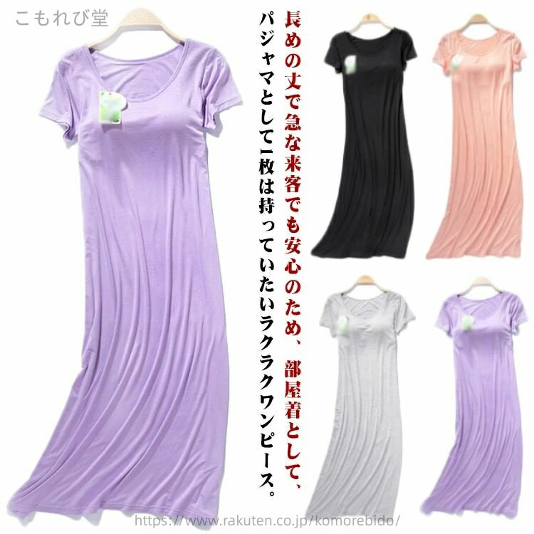 ̵۷ ȩ  磻䡼ʤ ä  T 롼० ѥå ѥ ǥ ԡ Ⱦµ