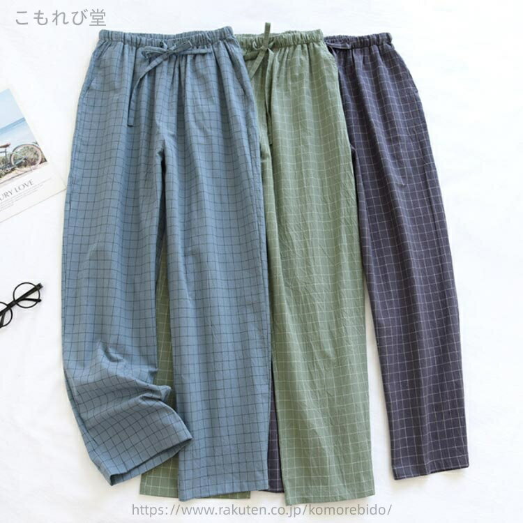 ������̵���������� ���� �ܥȥॹ �ʥ��ȥ����� �ѥ���ޥѥ�� ���� ���åȥ� �롼��ѥ�� �롼�०���� �����å� ��� ���ܥ�