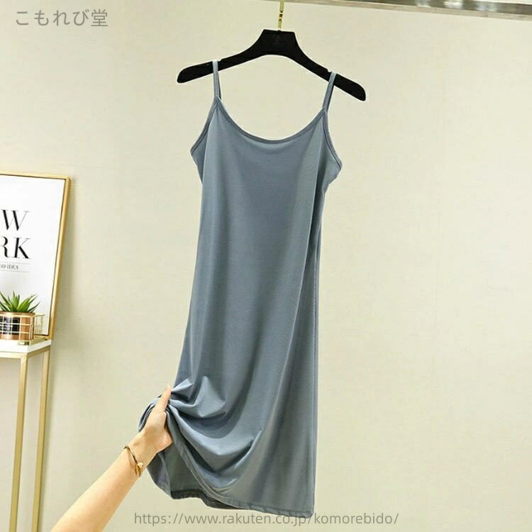 【送料無料】マキシ丈 レディース 夏 シンプル ノースリーブ 蒸れない 速乾 サラサラ 薄手 スリップ ロング インナーワンピース ペチコート