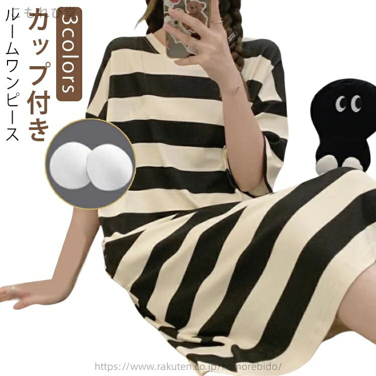 ̵ۥʥȥ ޥ˥ƥ  롼ԡ  ܡ  Ⱦµ ѥ ǥ 롼० ԡ