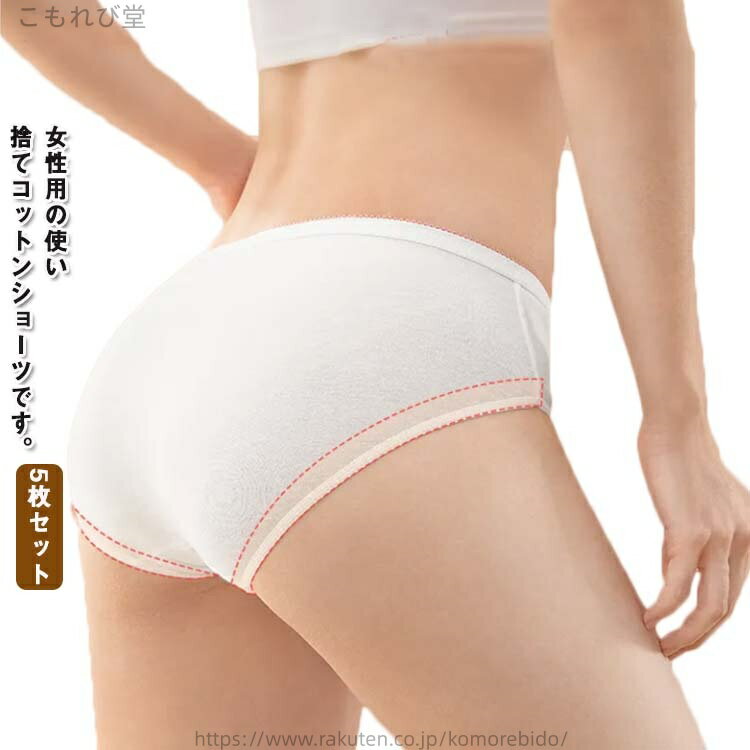 ̵۲ι ι  ι ܽ ̳ ȤΤƥפΥåȥ   硼 5 ѥ ȤΤ