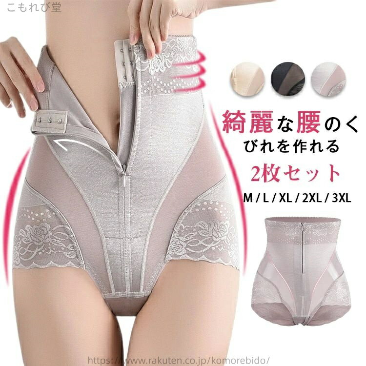 ������̵���۵� �ð� ���ץ��ݡ��� �ե����ʡ� ��ʢ�������� ���Ӥ� ���奬���ɥ� �ϥ��������� �ݤä��ꤪʢ �����ɥ� 2�祻�å� ��������