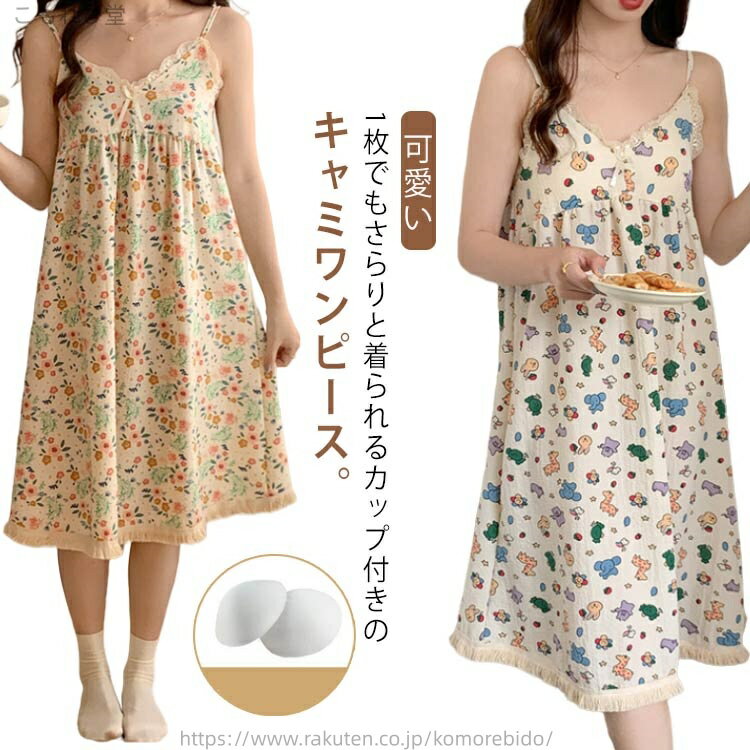 ̵ۥåդ 롼ԡ ߥԡ  ǥ ԡ  İ ե 졼 ѥ