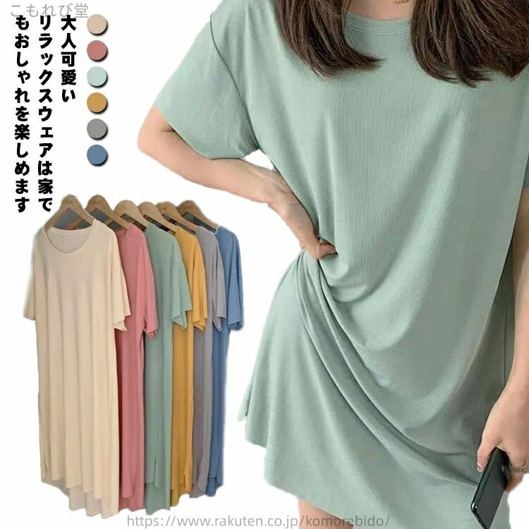 ̵ۥѥ ߥ ̵ 襤 ä  ǥ Ⱦµ Ⱦµ  ͥꥸ 롼० ץ ä