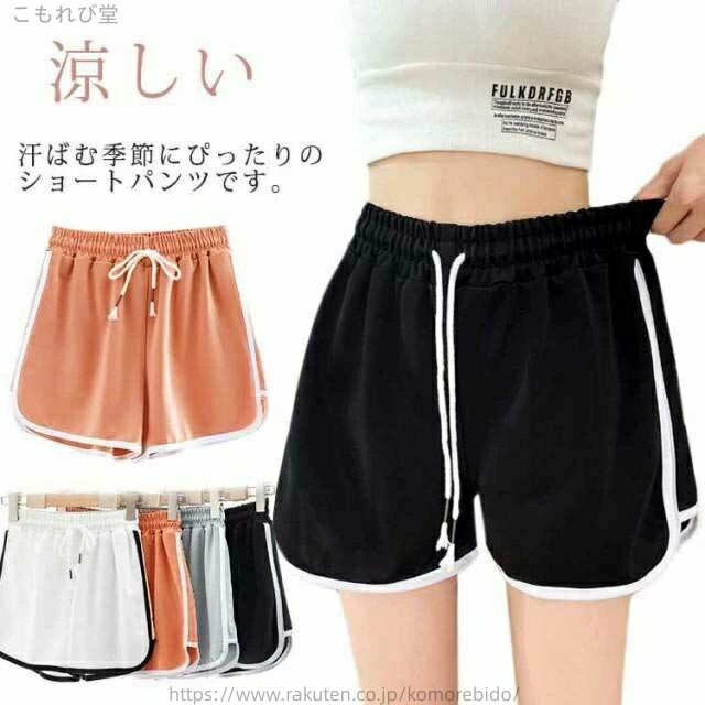 ̵ۥ롼ѥ ǥ ä 硼ȥѥ ȥ  ڥѥ ûѥ ߥ˾ ƥƥ ܥȥॹ 硼ѥ