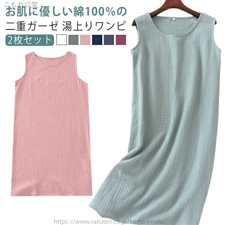 ̵ۡ2祻åȡ 롼ԡ 100 夬 ԡ ԡ  Ρ꡼ 