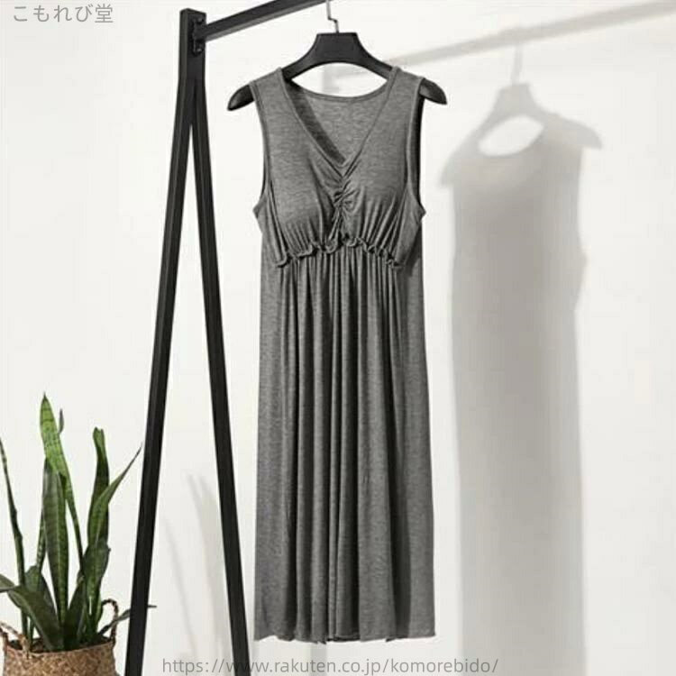 【送料無料】スリップ ペチコート ロング 透けない ワンピース ワンピース カップ付き キャミソール インナー ランジェリー キャミワンピ