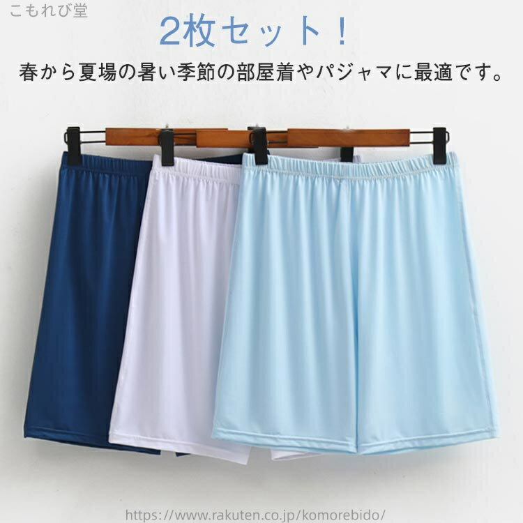 ������̵���ۥϡ��եѥ�� �롼�०���� 5ʬ�� �ѥ���� ���ݡ��� ��� �礭�������� ��ä��� �ܿ��䴶 2�祻�å� �롼��ѥ�� ����