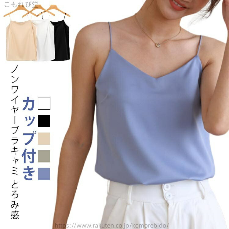 ������̵����ȩ�� ����ʡ� �������� ��ǥ����� �֥� ���ƥ󥭥�ߥ����� ����ߥ����� �֥�ȥå� ���󥯥���� ����ߥ����� ���å��դ�