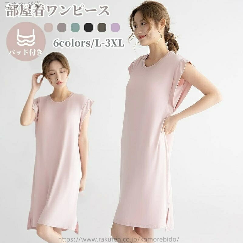 ������̵���ۥ������ ���� ��ä��� ������ ������ ���å��դ� �롼�०���� �ѥ���� ���ԡ��� Ⱦµ T����� �� ��ǥ�����