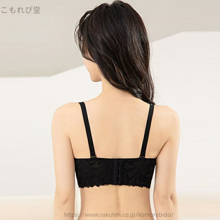 【送料無料】4段フック 落ちない ずれない ハンド型パッド ノンワイヤー 盛りブラ 2way レース 小胸 ハーフカップ ストラップレス 肩紐なし