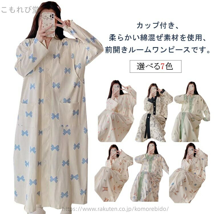 ̵ۿ Ĺµ ޥ˥ƥ ηС ʥȥ ѥ ԡ 롼ԡ Ĺµ   åդ  ǥ 