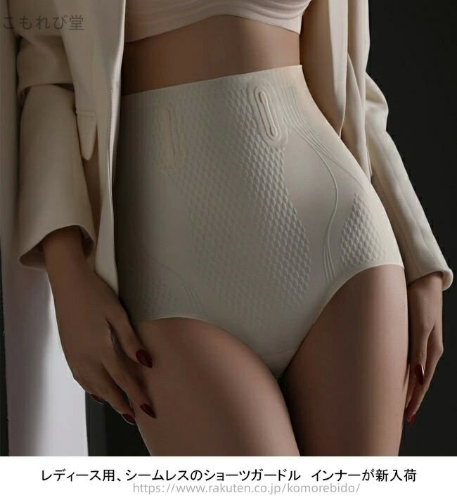 ������̵���ۿ������ޤʤ� ����ˤ��� ���餫�� �����奢�� �ܥȥॹ ��ʢ ���� �ե��åȴ� ������ �̵��� �ϥ��������� ̵�� ������쥹 ����ʡ�