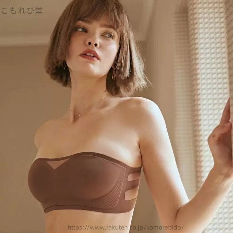 【送料無料】ずれない 肩紐なし ブラ ラップレス チューブトップ ノンワイヤーブラ 紐なしブラ ずれない 落ちない ストラップレスブラ