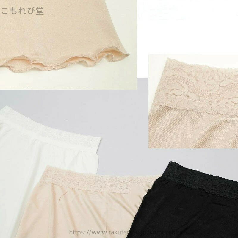 ������̵���ۥ��硼�� ���� �ɥ쥹 ��ǥ����� ���� �졼�� ����ʡ� �� �������� �ڥ������� �� ���륯