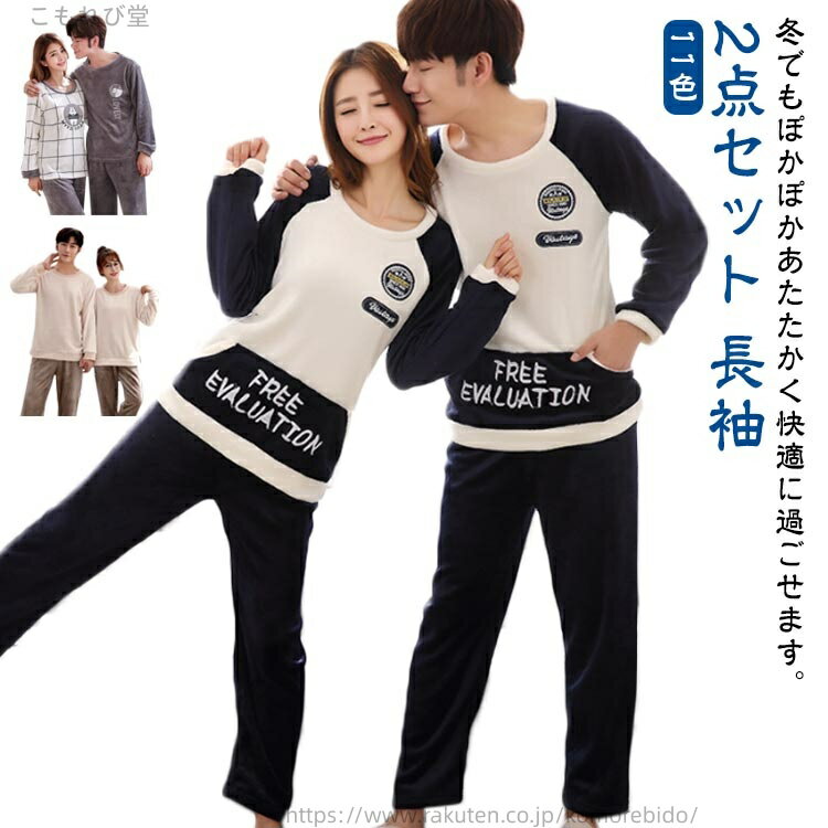 ������̵���ۥץ륪���С� �ڥ� �ѥ���� ��� �ڥ� �⤳�⤳ �岼 ��ǥ����� ���åȥ��å� ���� ���å� �ѥ���� �������å�