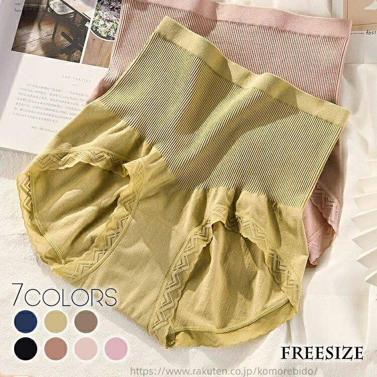 ̵ɷ Ҵȩ   ؿ ̵ 졼 ʻȤ եå  ϥ饤 硼 ǥ ѥƥ