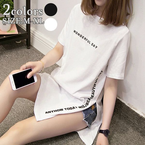 【送料無料】レディース トップス 体型カバー カットソー ゆったり ラウンドネック 可愛い 半袖 Tシャツ プリント ロゴ