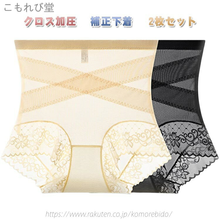 ������̵���ۥ�ǥ����� ��2�祻�åȡۥ����ɥ� ��ʢ�������� �������� ���ȥ�å� �������ð� ���硼�� ��2�祻�åȡۥ����ɥ� ��å��� �ҥåץ��å� �����...