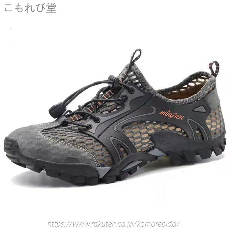 ������̵���ۥޥ�󥷥塼�� ��Φξ�� ��� ������ �������������塼�� �ܥ����� ����Ρ������ �ӿ嵡ǽ �ȥ졼�˥󥰥��塼�� �� �ڥȥ�