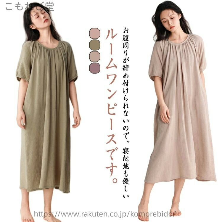 ������̵���ۥѥ���� ��륿���� ���ԡ��� ��夬�� �롼�०���� ��ä��� 2�ť����� �ѥ���� ���������ԡ��� �롼����ԡ��� ���󥰾� �ʥ��ȥ�����