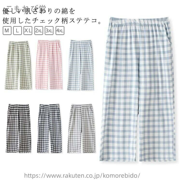 ̵ۥݥåդ 7ʬ ǥ ƥƥ  åȥ ä ϡեѥ ץ 롼० ղ 롼० å 硼ȥ...