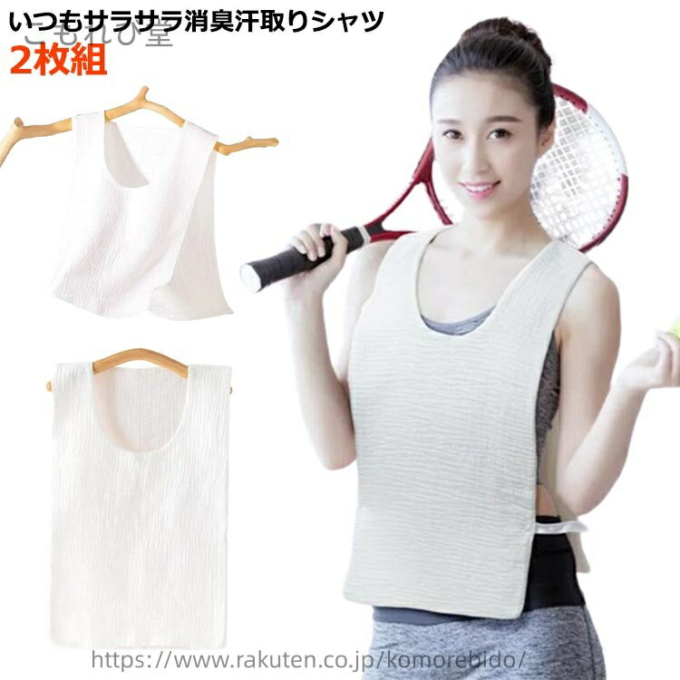 ������̵������� ���� �̶� ���� ������ �����ѥå� ����ä�æ���� ���ݡ��� �쥸�㡼 �����ǥ˥� ������ 2�祻�å� ���к�