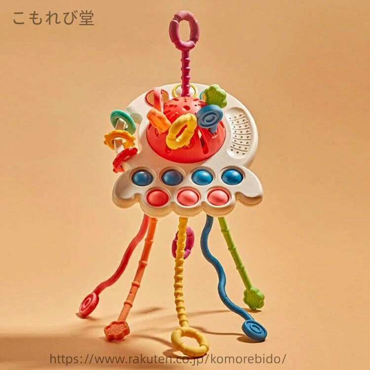 【送料無料】赤ちゃん 紐 おもちゃ がらがら ラトル たこおもちゃ 知育玩具 指先遊...