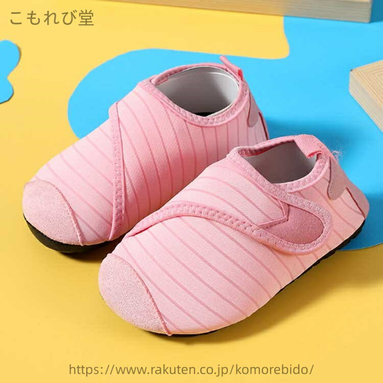 【送料無料】サンダル 子供 水陸両用 ビーチサンダル ベビー つま先保護 ウォータ...