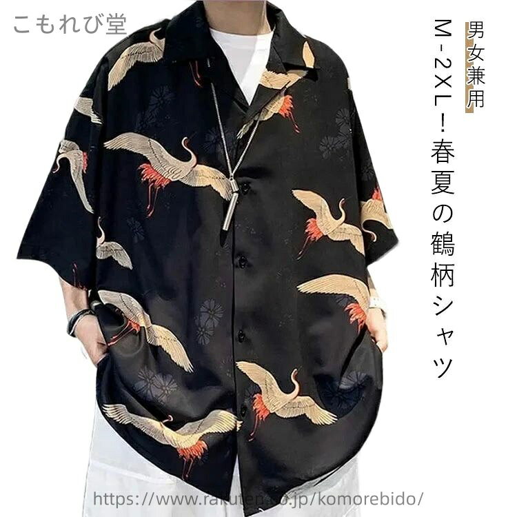 ������̵���ۥ�� Ⱦµ �����ϥ���� �����奢�륷��� Ⱦµ����� ������� �ӥå������ ���� ���� ���� ����� ��ä��� �ä��� ��ǥ����� �η����С�