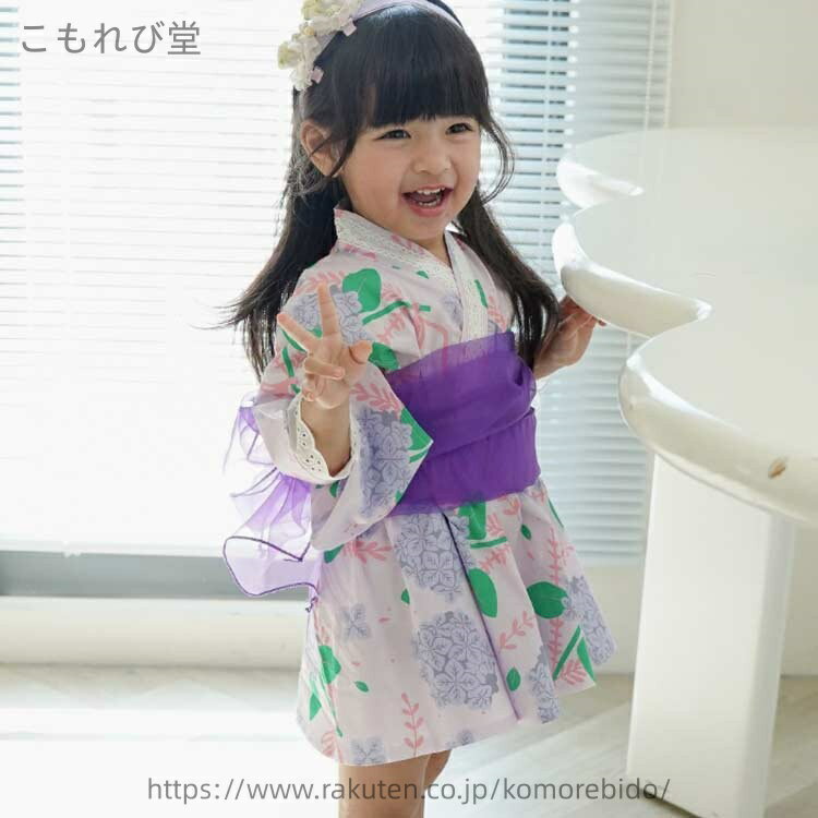 【送料無料】帯セット 女の子 浴衣 子供服 ベビー 和装 和装 赤ちゃん 2点セット ...