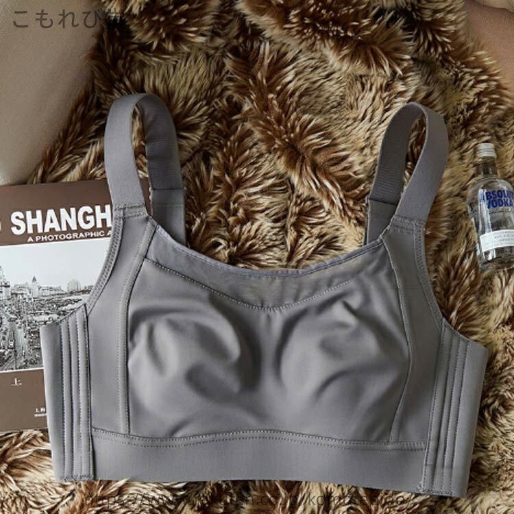 【送料無料】胸元カバー 脇肉 ナイトブラ ノーワイヤー 胸を小さく見せるブラ ブラジャー シンプル インナー ストレッチ フルカップ 肌着 無地 スッキリ 背中