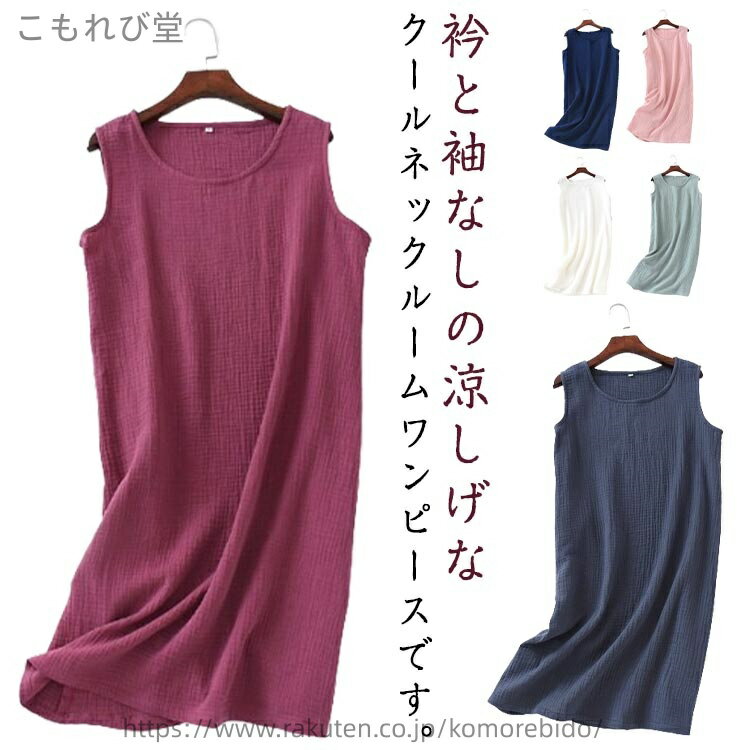 ������̵���ۥѥ���� ������ �ͥ��ꥸ�� ����Ϥ �롼�०���� �������ѥ���� �롼����ԡ��� ��ǥ����� ��100�� ���ԡ��� �Ρ����꡼�� ɨ�� ������...