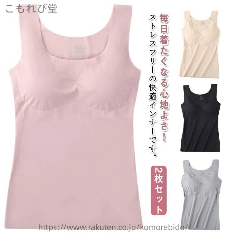 ̵ۥǥ 쥹 2祻å ֥ȥå ܿ䴶 åդ 󥯥ȥå ȩ  륯 ץ ֥饸㡼 Υ磻䡼