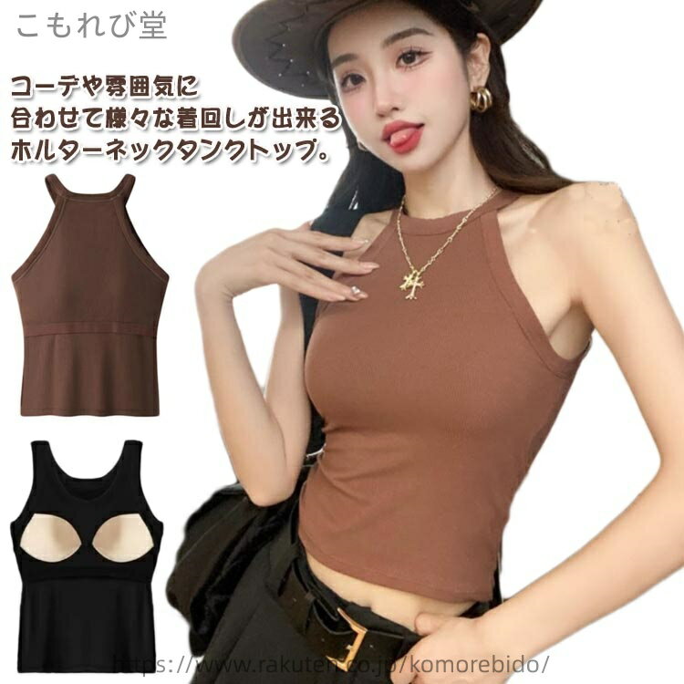 ̵ۥȥåץ ۥ륿ͥå 2祻å ֥ȥå ֥ åդ ѥå ʡ 󥯥ȥå 塼֥ȥå 2祻å ̵ 