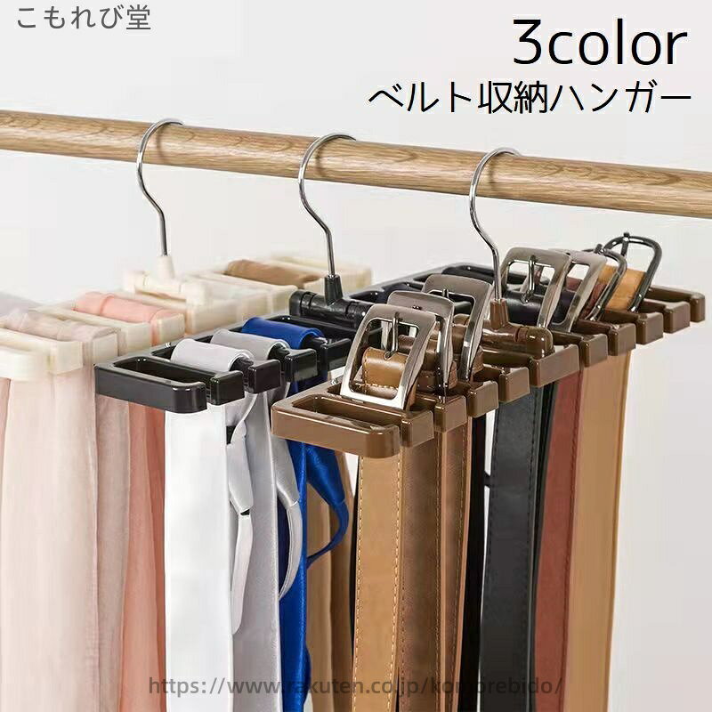 当店は他の店舗と在庫を共有し、商品の販売をおこなうとおりますため、ご注文をいただいた商品が在庫切れの状態になっている可能性をご承知おきください。通常の商品は発送まで約5日間を予想しておりますが、発送前には全ての商品を精密に検査いたしますが、万一商品の汚損、破損、故障や在庫不足の状況が発生した場合は、当店より3営業日以内に電話または電子メールにてご連絡いたします。その際はご不便をおかけいたしますが、ご了承のほどよろしくお願いいたします。当店は他の店舗と在庫を共有し、商品の販売をおこなうとおりますため、ご注文をいただいた商品が在庫切れの状態になっている可能性をご承知おきください。通常の商品は発送まで約5日間を予想しておりますが、発送前には全ての商品を精密に検査いたしますが、万一商品の汚損、破損、故障や在庫不足の状況が発生した場合は、当店より3営業日以内に電話または電子メールにてご連絡いたします。その際はご不便をおかけいたしますが、ご了承のほどよろしくお願いいたします。